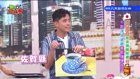 法國頂級手工奶油專賣店竟能選口味? 日本食物樣品專賣店百元把精細工藝帶回家? 