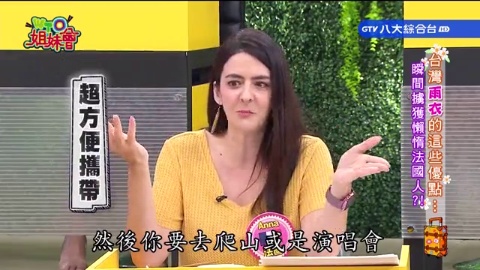 各國這東西竟然可以做國民外交? 台灣乖乖成最強外交官 美軍、韓國女團都著迷 