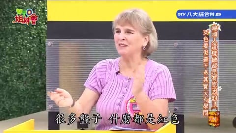 跟這國人相處讓我很困擾 好想把他們丟到寧靜車廂 西班牙人各個年齡層都超級色?