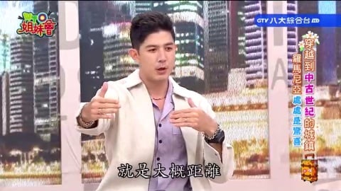 各國人激推非熱門景點 探索絕美鳳凰花之城 招牌美食驚豔全場 名古屋限定必買清單 在地名物越吃越上癮