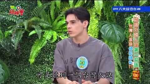 台灣人這些行為外國人早就看不順眼? 韓國人見不慣台灣父母當眾飆罵小孩? 買東西玩心理戰台灣人被當無恥