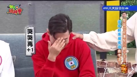 歲末年終歡慶聖誕佳節 德國美女取得台灣身分證! 印尼美女推出個人單曲!