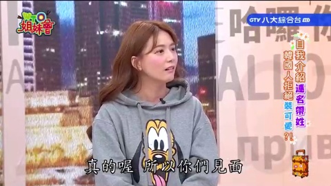 台灣這現象讓外國人嘖嘖稱奇 台灣人的付款行為被美國人誤認非法交易 台灣小吃店套袋神招香港人直呼超危險