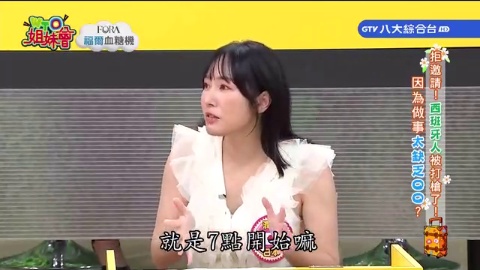 如果有聚會千萬別約這國人? 日本酒後為了氣氛竟能脫光光? 韓國人的超級大嗓門竟讓美國人直呼超丟臉?