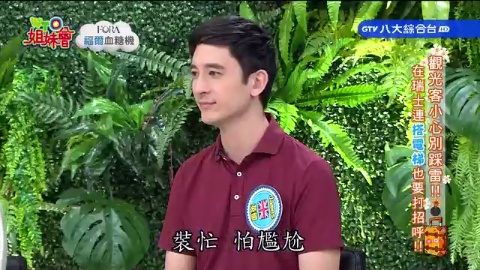 觀光客出國前最好先搞懂各國規矩