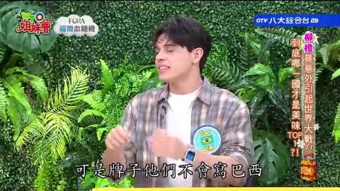 各國外銷強項竟是它? 台灣靠外銷寵物鼠攻佔日本寵物店? 泰國香米竟是日本高級清酒的美味秘密? 