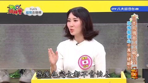 當危機突然出現各國人都這樣預防? 年關將近祝融災情不斷! 這些消防知識你能答對嗎? 