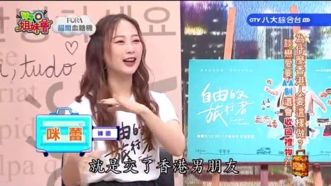 各國人來解答為何要這樣做? 日本人吃拉麵附白飯竟有貼心原因? 台灣想搶票竟要拜月老? 