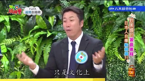 外國貨就是高人一等 再貴都願意掏錢買單? 香港製成稀有貨 連語言也都不純了? 