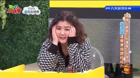 這些事讓外國人在台灣找到溫暖! 台灣超商機台就能做公益、隨處可見舊衣回收箱、友善海關聞名世界!