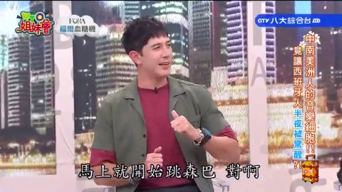 出國旅遊這樣做會變討厭鬼? 日本捷運閘門暗藏陷阱小心變逃票? 法國月台搭車乖乖排隊竟會被當異類?