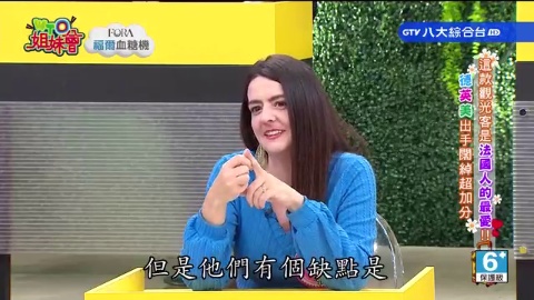 這國家的服務態度讓外地人超級不舒服! 台灣店員太熱情卻讓新住民好尷尬 英國堅持幫亞洲人做超熟的牛排
