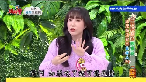 各國肥羊一吐怨氣 這些錢花得好冤枉! 朝聖日本五星餐廳竟是最難吃的一餐? 