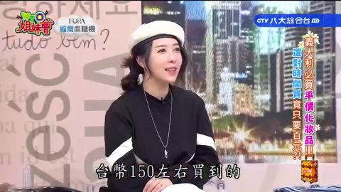 出國旅遊這些地方竟能挖到寶! 韓流文化體驗場K-POP舞蹈+妝容免費學?日本札幌朝市百元就能大啖海鮮
