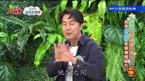 外國人來台讚不絕口! 台灣最美的風景真的是人? 日本人竟在台灣狗園裡看到最美人性?