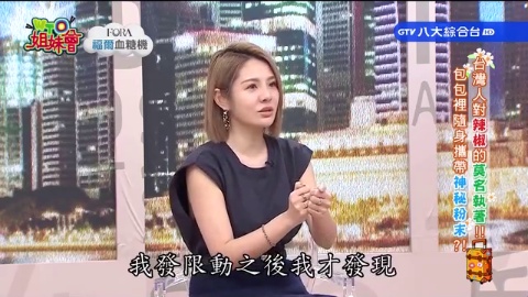 這款美食缺了它就沒靈魂 台灣人七味粉用法讓日本人直呼好崩潰? 義大利人油條道地吃法堪比台灣人?