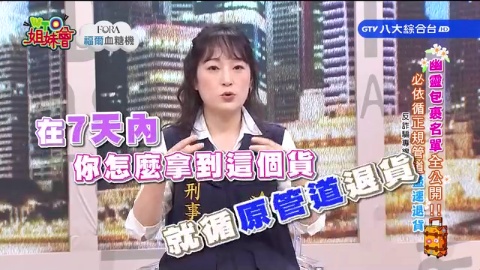 詐騙集團狂捲台人上百億! AI換臉、被當人頭戶、投資騙局、感情詐騙、下載連結? 