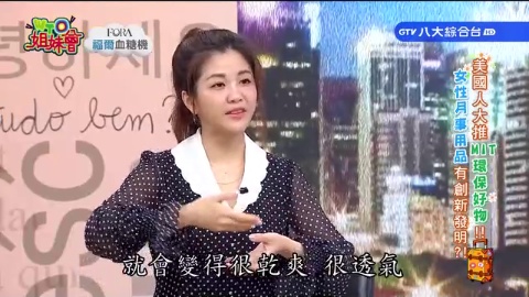 漲價風潮蔓延全球! 這樣做省錢又環保? 帶環保杯買咖啡比水還便宜? 