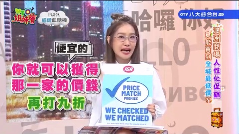 內行人才了解的各國攻略 韓國選店指標跟著這些人事物準沒錯? 在越南看懂店名挖到神級小吃?
