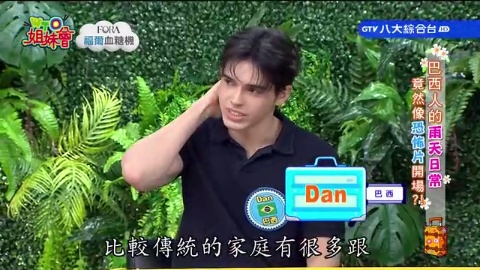 第1504集