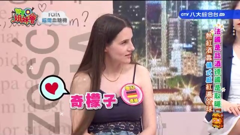 第1506集