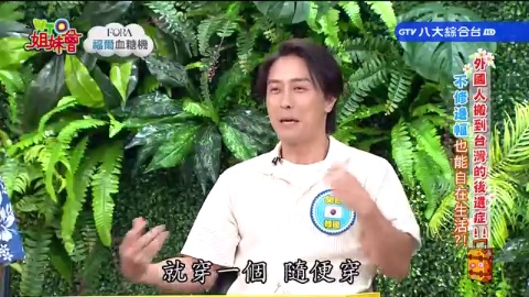 第1507集