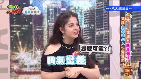 第1510集