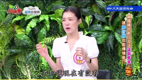 第1511集