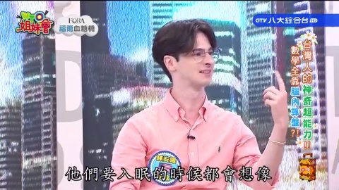 第1518集