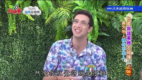 第1519集