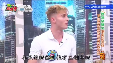 第1522集