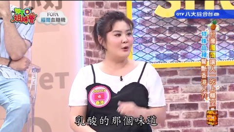 第1526集