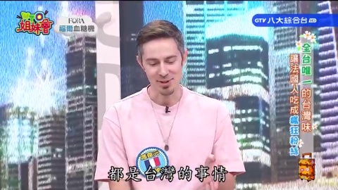 第1528集
