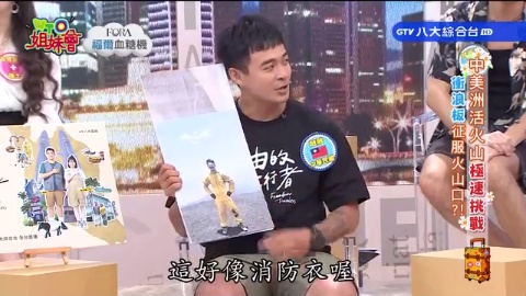 第1532集