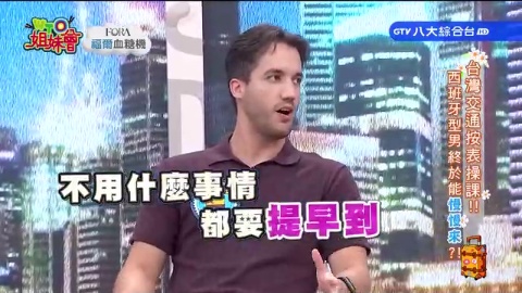 第1533集