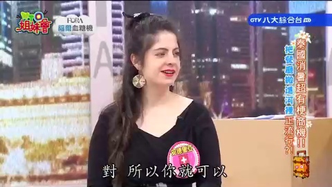 第1534集