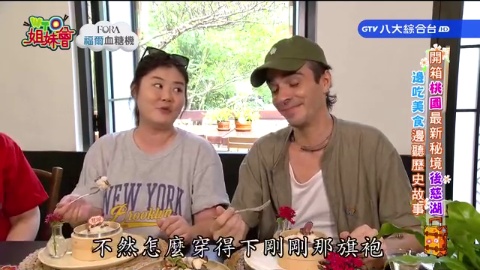 第1535集