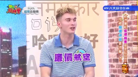 第1541集