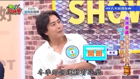 第1546集