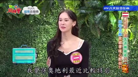 第1555集
