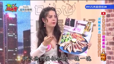 第1556集