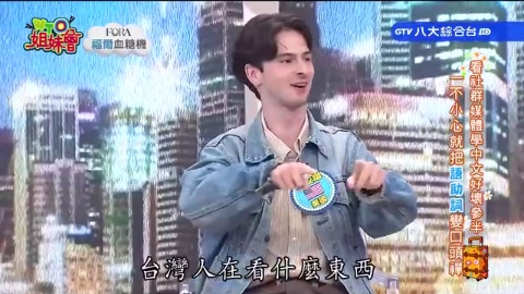 第1557集