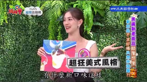 第1558集