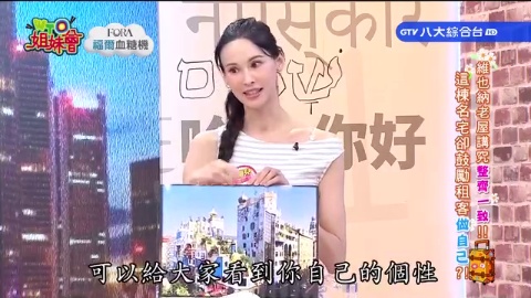 第1562集