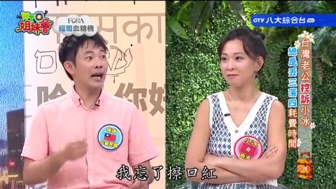 第1563集