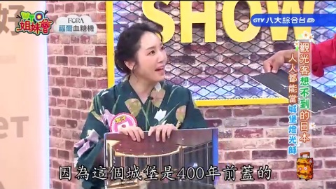第1564集