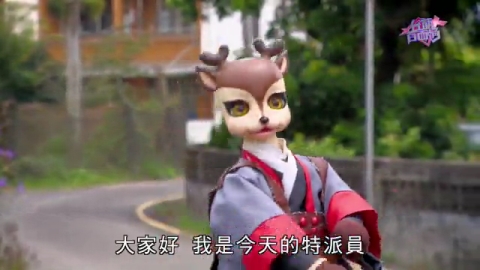 第16集