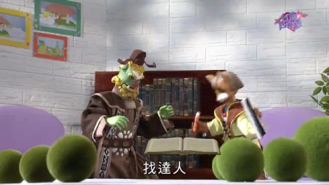 第21集