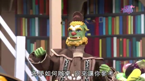第22集