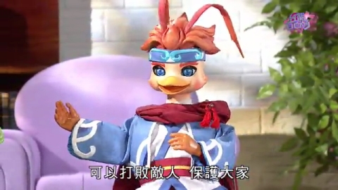第23集